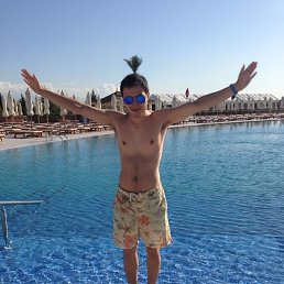 Anuar, �����������, 43 ����