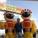 ���� ���������, ������, 44 ���� - ��������� 12 ������� 2013 � ������ ���� ����������