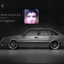 ���� �������, ���������, 39 ��� - ��������� 16 ������� 2013 � ������ �Mega Race�
