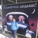 ���� �������, ����, 67 ��� - ��������� 28 ������� 2014 � ������ ������ 2013�