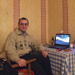 �������, �����������, 64 ����