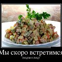 ���� ����, ������, 59 ��� - ��������� 2 ������ 2014 � ������ ������ ��������