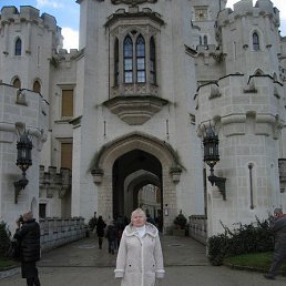 Hadegda, �����, 74 ����