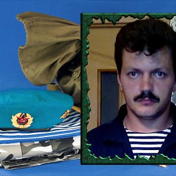 ���� ������, ����� - ��������� 11 ����� 2014