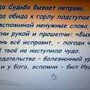 ���� ������, ����������, 71 ��� - ��������� 11 ������� 2013 � ������ ���� ����������