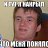 ���� ������, ������, 25 ��� - ��������� 22 ������� 2013