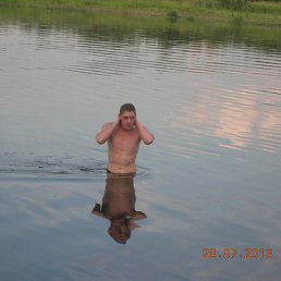 Ը���, ��������, 44 ����