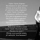 ���� Tatiana, ����������� - ��������� 18 ������� 2013 � ������ ���� ����������