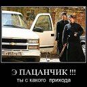 ���� Leks, ������-��-����, 40 ��� - ��������� 24 ������� 2014 � ������ ������ ��������