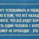 ���� Miss Smile, ��������� - ��������� 21 ������� 2014 � ������ ������ ��������