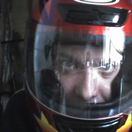 ����, �����-���������, 52 ����