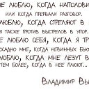 ���� ������, ����� - ��������� 6 ������� 2013 � ������ ���� ����������