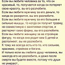 ���� �����, ������ - ��������� 7 ����� 2014 � ������ ���� ����������