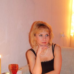 �����, �����, 56 ���