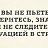 Фото Андрюша, Киев - добавлено 4 декабря 2013