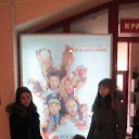 ���� ����, �����, 29 ��� - ��������� 17 ������ 2014 � ������ ������ ��� 2014))�