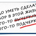 ���� ***������***, ���� - ��������� 7 ������� 2013 � ������ �))))�