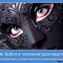 ���� ��������, ��������, 51 ��� - ��������� 10 ������ 2013