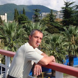 �������, ����, 50 ���