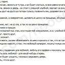 ���� ������, ���������� �����, 45 ��� - ��������� 14 ������ 2014 � ������ ������