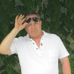 ���������, ������-��-����, 61 ���