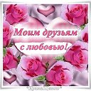 ���� ������, ��������, 33 ���� - ��������� 20 ������� 2014 � ������ ������ ��������