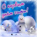 ���� ����, ��������, 58 ��� - ��������� 3 ������� 2013 � ������ ���� ����������