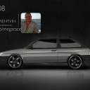 ���� ��������, ����-���, 49 ��� - ��������� 26 ������� 2013 � ������ �Mega Race�