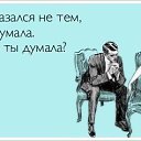 ���� �����, �����-���������, 53 ���� - ��������� 5 ����� 2014 � ������ �������