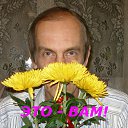 ����� ������ � ��� ����� ���� ��������,
������ ��� ����� � �������� ����! ?
����� ������ ��������� ������ � ������,
� ��� ������, ��� �� � ����� ��������. �� ������� ���� ����������