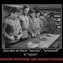 ���� �����, �����-���������, 58 ��� - ��������� 24 ������� 2014 � ������ ������ ��������