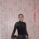 ���� ���, �����������, 44 ���� - ��������� 27 ������ 2013 � ������ ���� ����������