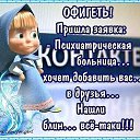 ���� �����, ���� - ��������� 26 ������ 2014 � ������ ���� ����������