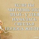 ���� Denis, ��������, 28 ��� - ��������� 6 ������� 2014 � ������ �������