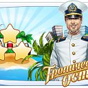 ���� �����, ������������ - ��������� 2 ����� 2014 � ������ ������ ��������