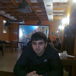 �����, ������-��-����, 32 ����