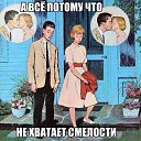 ���� ����, �������, 38 ��� - ��������� 14 ������� 2014 � ������ ���������))))�