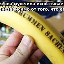 ��� ����� ������� � �������� �������� �����:
 http://vkontakte.ru/app1905375 �� ������� ���� ���� ������