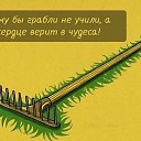 ���� ������, �������, 58 ��� - ��������� 6 ������ 2014 � ������ ����