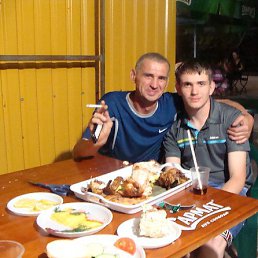 �������, �������, 61 ���