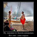 ���� ��� 0007, ���, 38 ��� - ��������� 3 ������ 2013 � ������ ���� ����������