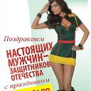 ���� Karina, ������� - ��������� 23 ������� 2014 � ������ ���� ����������