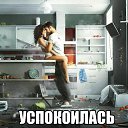 ���� �����, �������� - ��������� 10 ������ 2013 � ������ ���� ����������