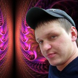 Rinat, �������-���������, 45 ���