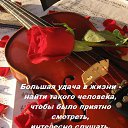 ���� ����, �����-��������� - ��������� 2 ������� 2013 � ������ �������