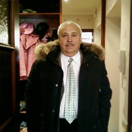 �������, ������, 77 ���