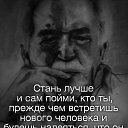 ���� .......�����, ������, 62 ���� - ��������� 11 ����� 2014 � ������ ���� ����������