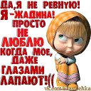 ���� ������ ���������, ��������, 49 ��� - ��������� 7 ������� 2014 � ������ ���� ����������