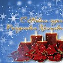 � ���� ������� �������������� �����
� �������� ���� ����������.
����� ����� �� ����� ���� �����,
� ����� ���� �������� �����!

����� ����������� ����� �������,
� ����������� ������ �����,
�������� ���� ������ ����,
� � ���� ����� ����� ������ ����! �� ������� ���� ����������