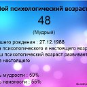 ���� �������, ����������, 37 ��� - ��������� 21 ������� 2014 � ������ ������ ��������
